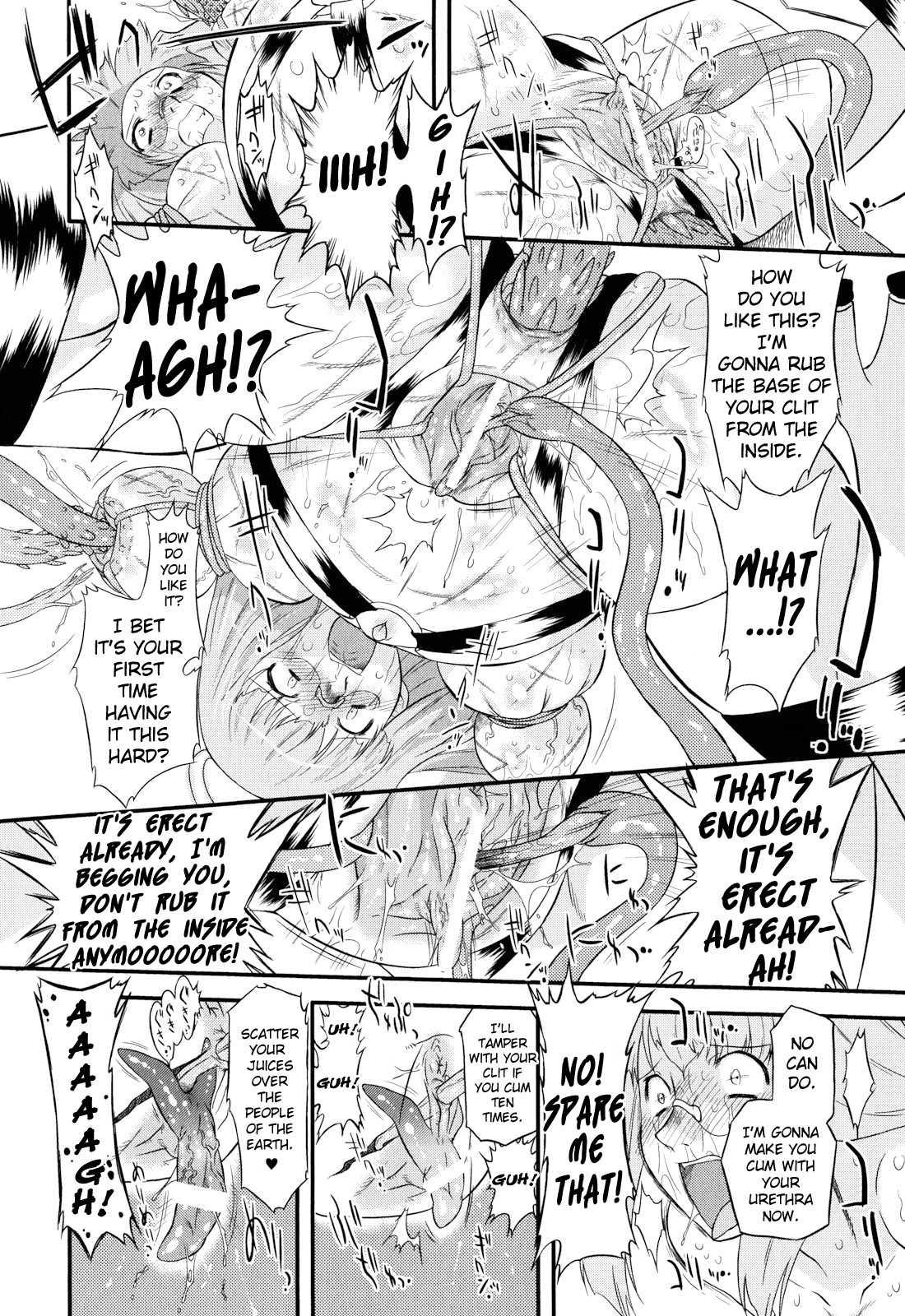 Angelic Desire Chapter 1000 Page 20